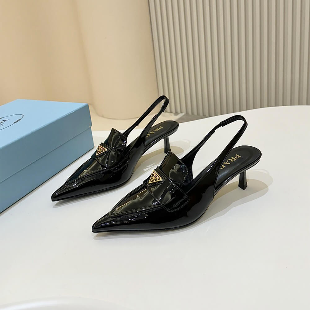 PRADA slingback pumps